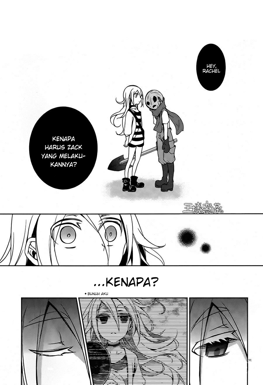 Satsuriku no Tenshi Chapter 06 Gambar 11