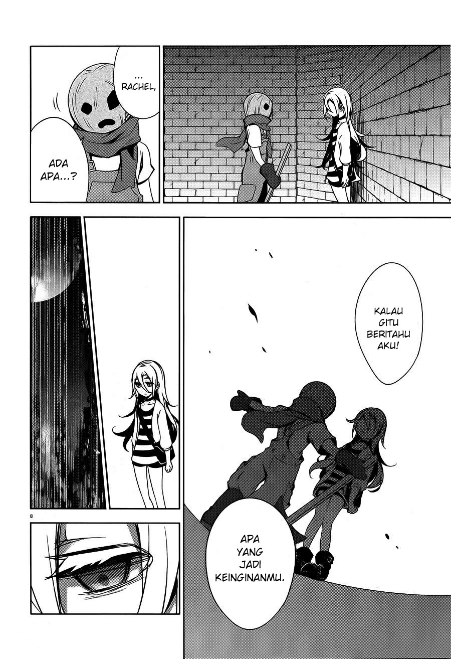 Satsuriku no Tenshi Chapter 06 Gambar 8