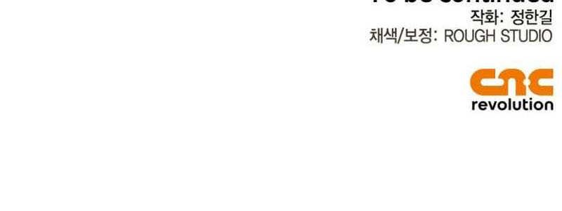 Martial Wild West Chapter 22 Gambar 59