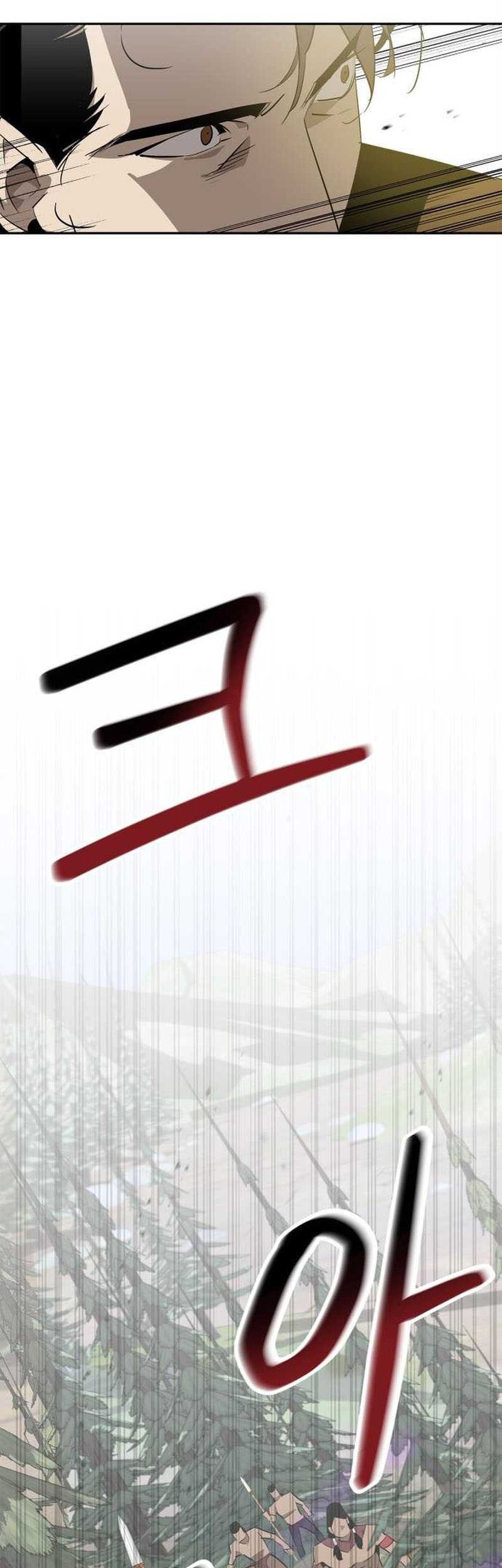 Martial Wild West Chapter 22 Gambar 3