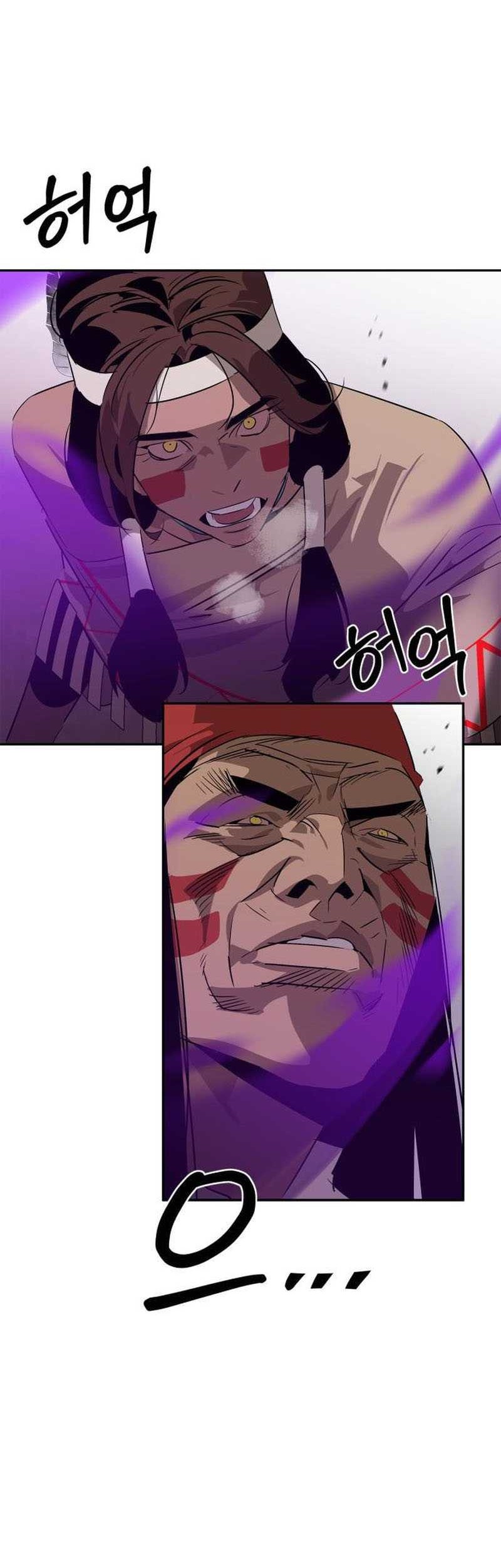 Martial Wild West Chapter 22 Gambar 7