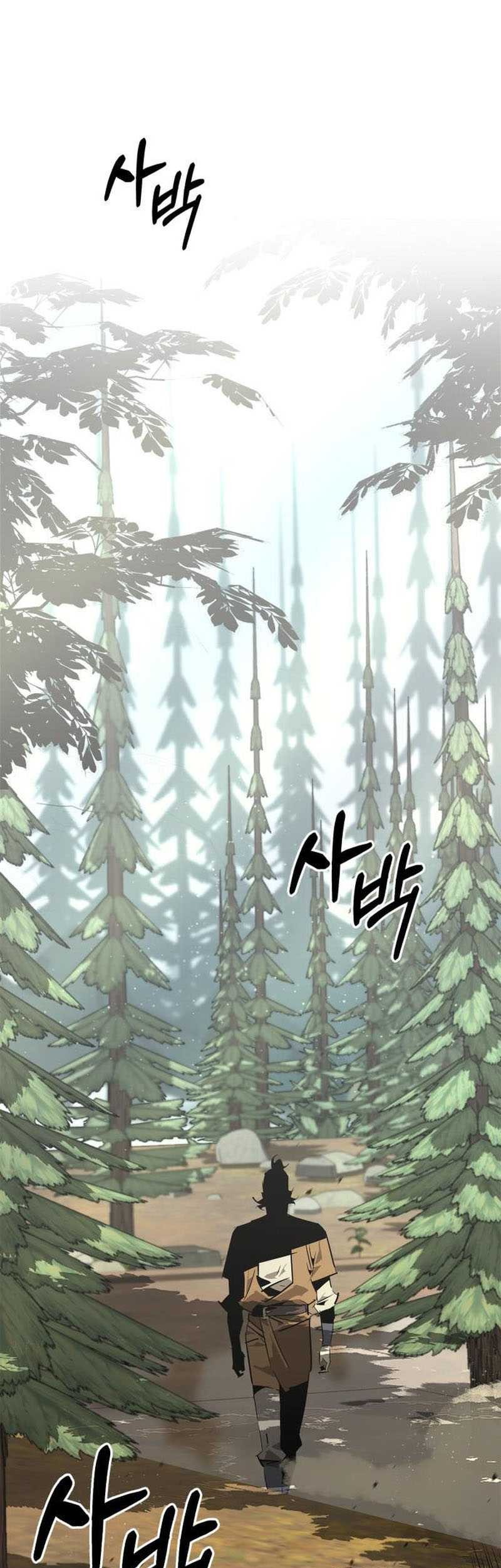 Martial Wild West Chapter 21 Gambar 26