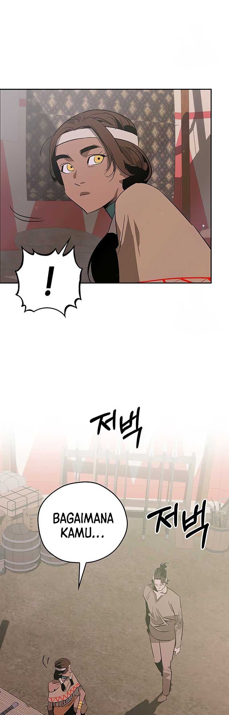 Martial Wild West Chapter 20 Gambar 12