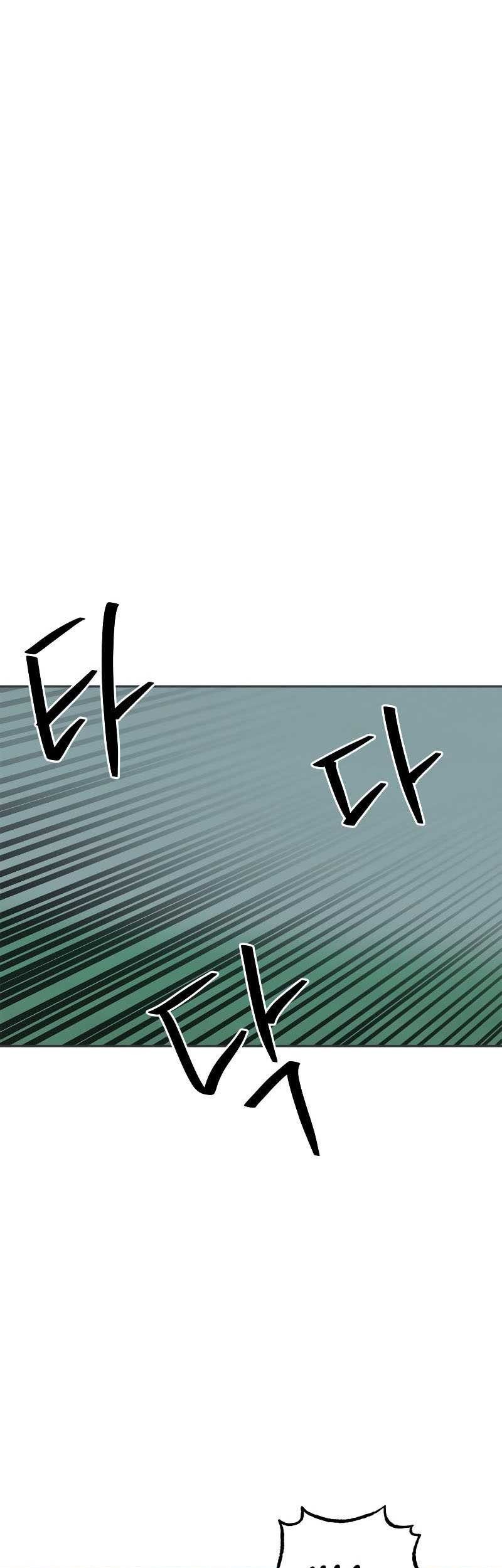 Martial Wild West Chapter 24 Gambar 58