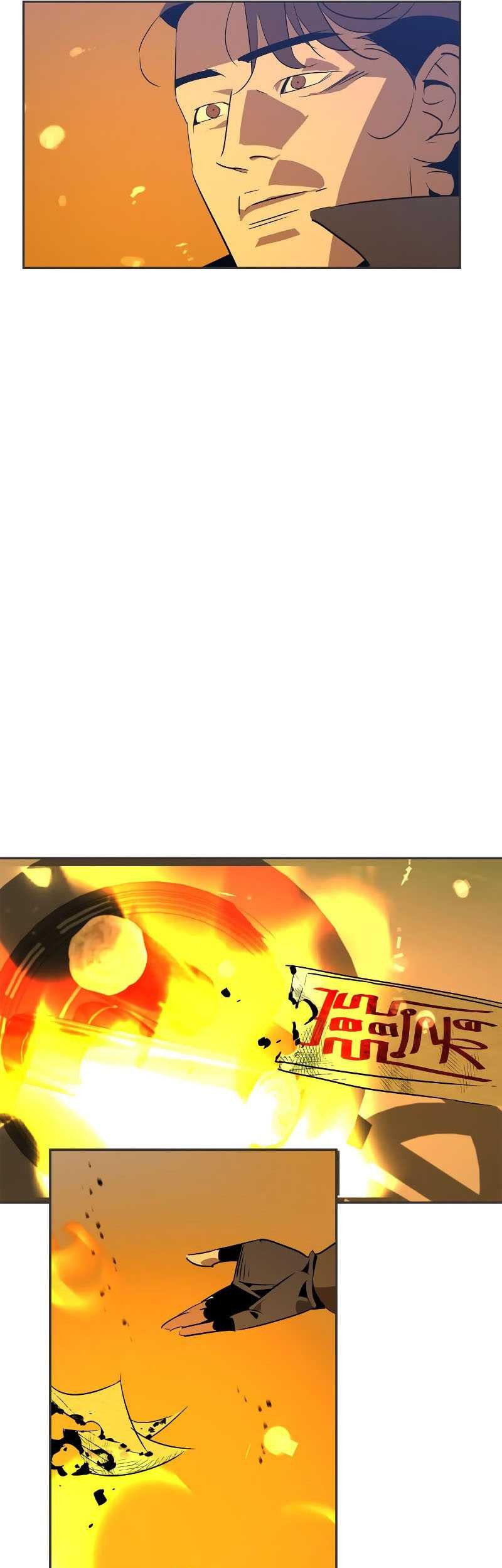 Martial Wild West Chapter 24 Gambar 42