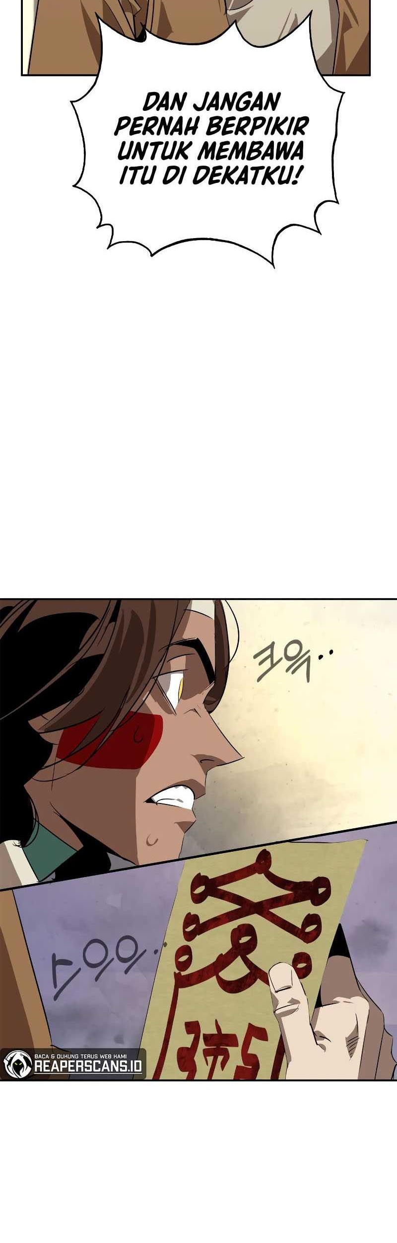 Martial Wild West Chapter 24 Gambar 17