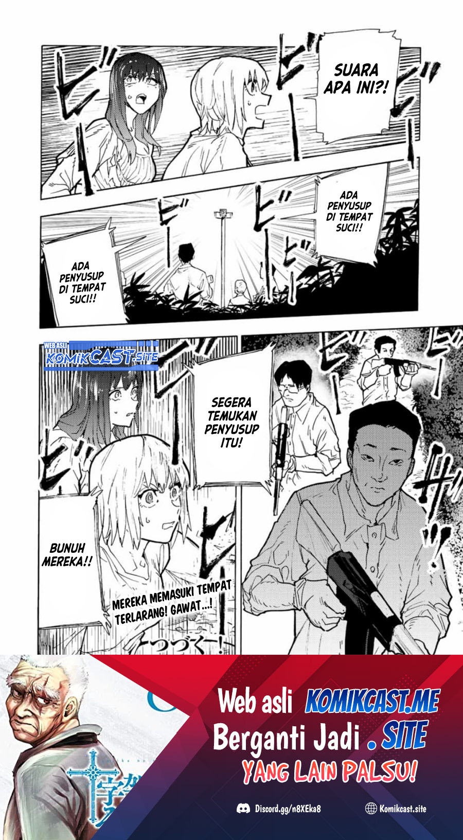 Juujika no Rokunin Chapter 119 Gambar 15