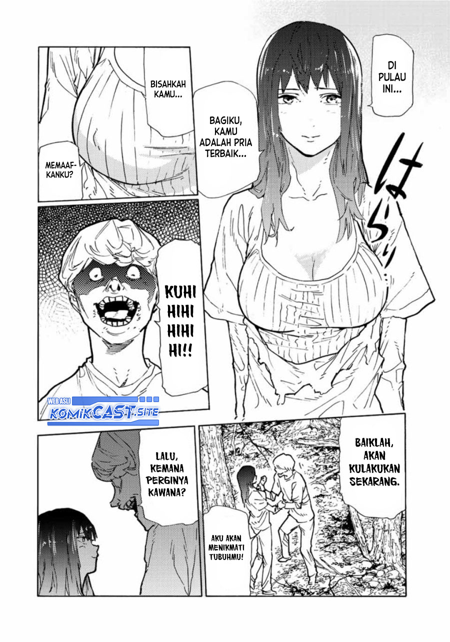 Juujika no Rokunin Chapter 119 Gambar 5