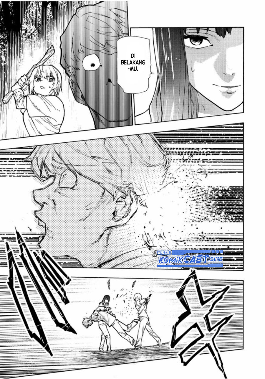 Juujika no Rokunin Chapter 119 Gambar 6