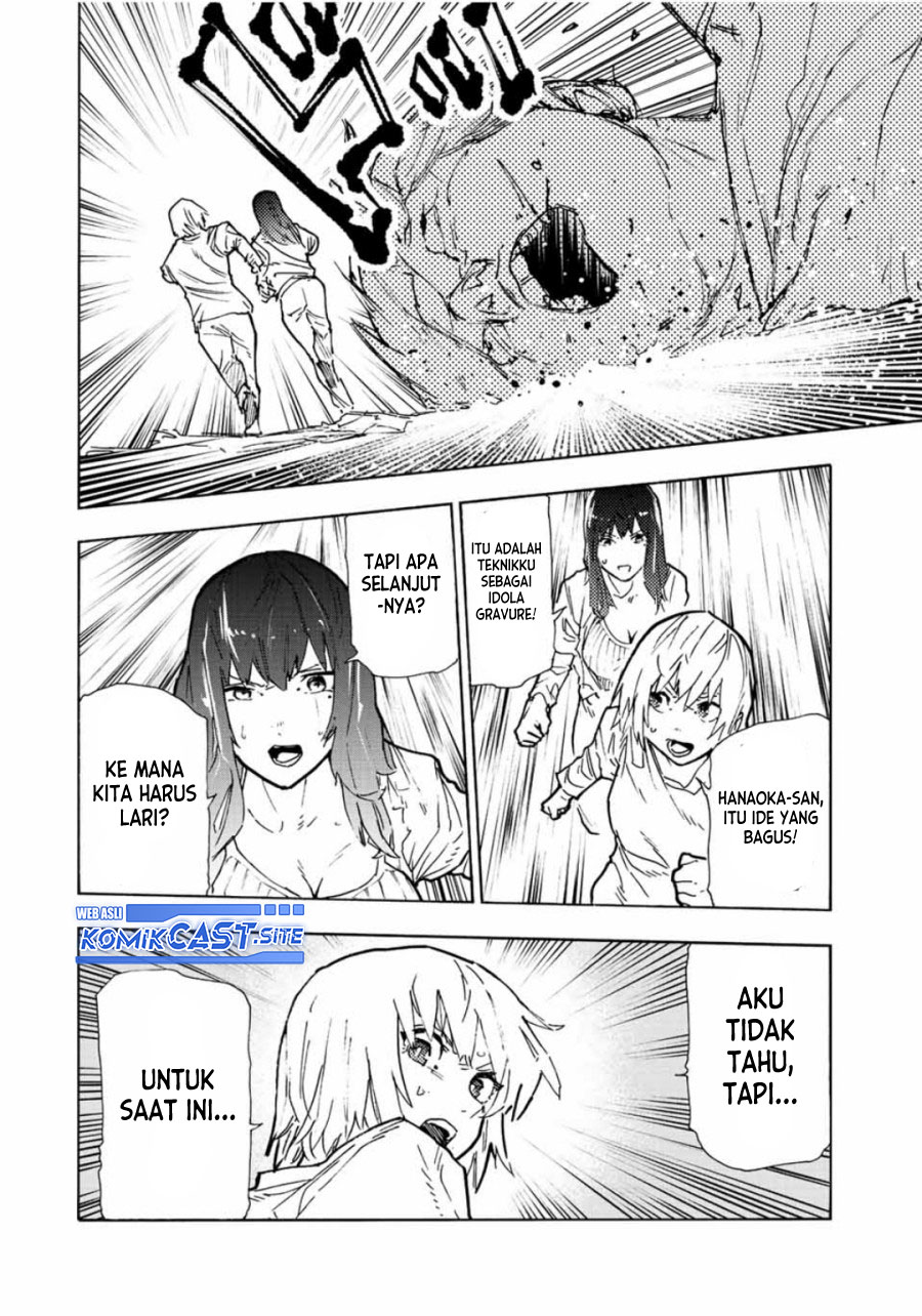 Juujika no Rokunin Chapter 119 Gambar 7