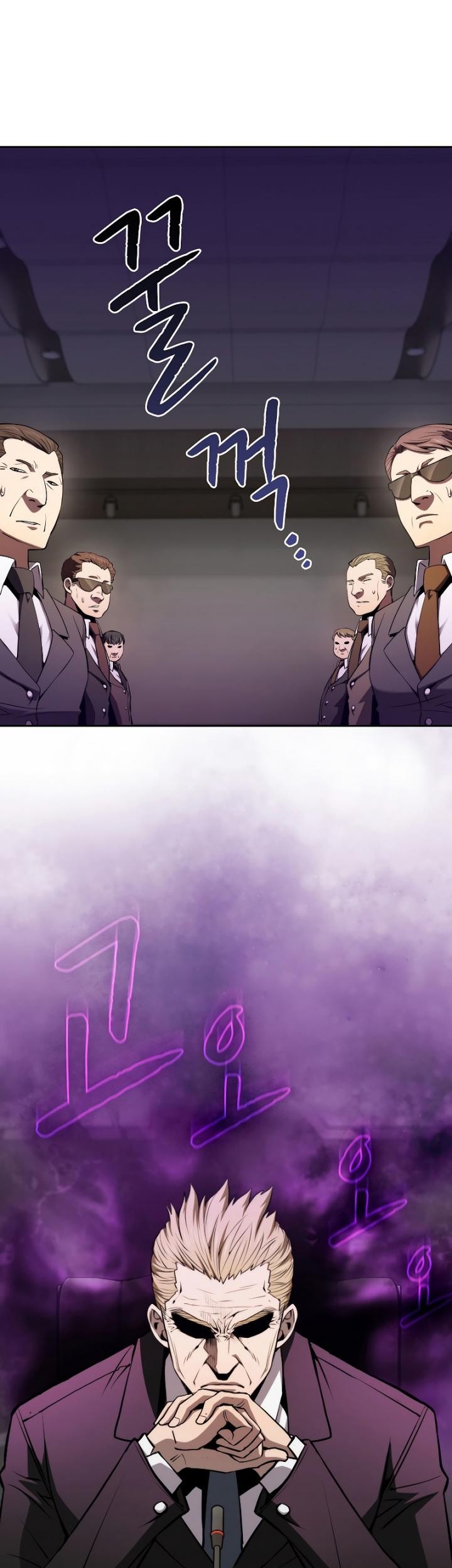 The Constellation that Returned from Hell Chapter 116 Gambar 4