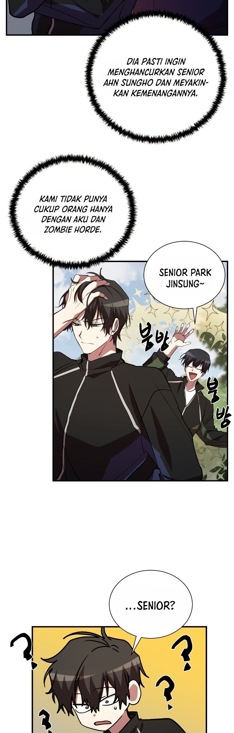 My School Life Pretending to Be a Worthless Person Chapter 46 Gambar 40