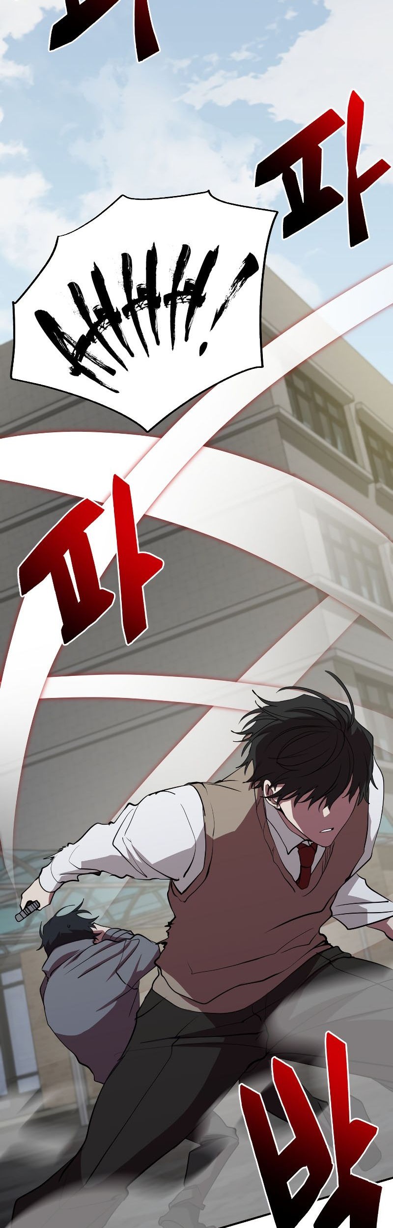 My School Life Pretending to Be a Worthless Person Chapter 46 Gambar 28