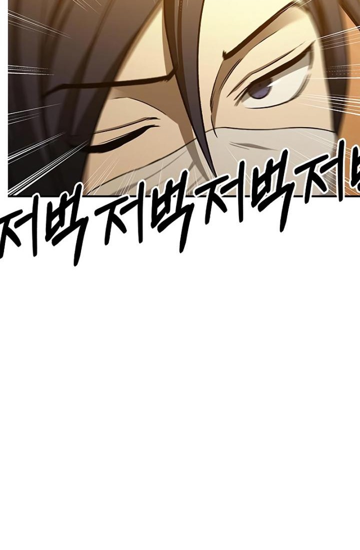 Heavenly Grand Archive’s Young Master Chapter 11 Gambar 34