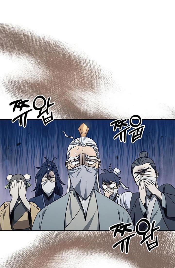 Heavenly Grand Archive’s Young Master Chapter 11 Gambar 43