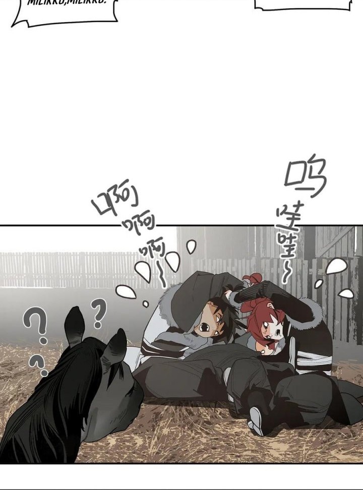 This Star Chapter 10 Gambar 5