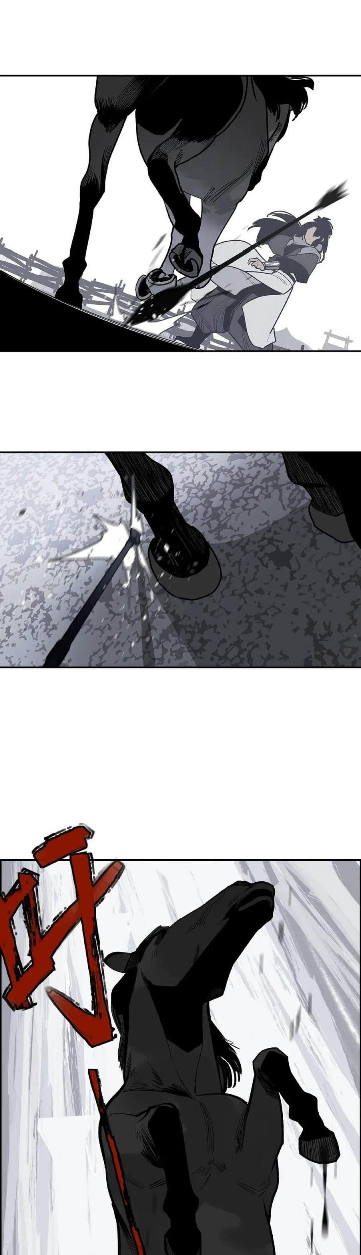 This Star Chapter 09 Gambar 34