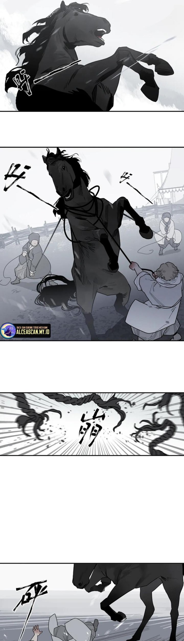 This Star Chapter 09 Gambar 18