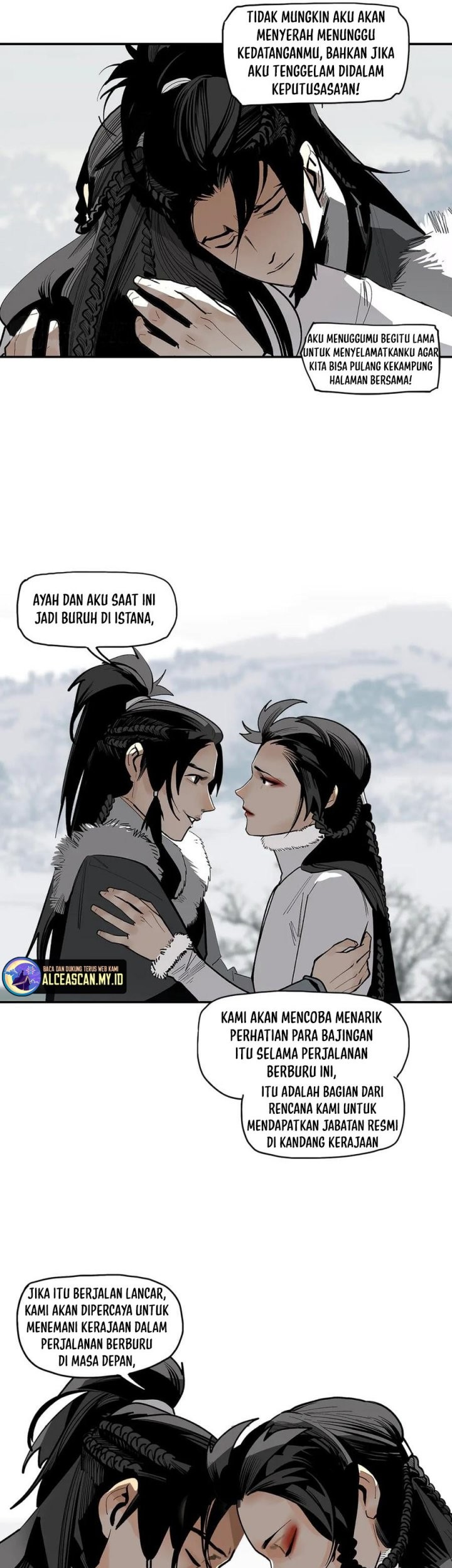 This Star Chapter 09 Gambar 4