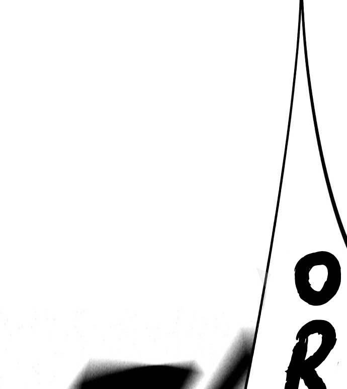 King Game Chapter 27 Gambar 142