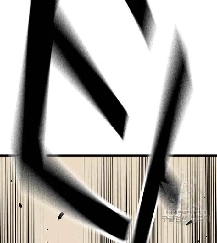 King Game Chapter 27 Gambar 149