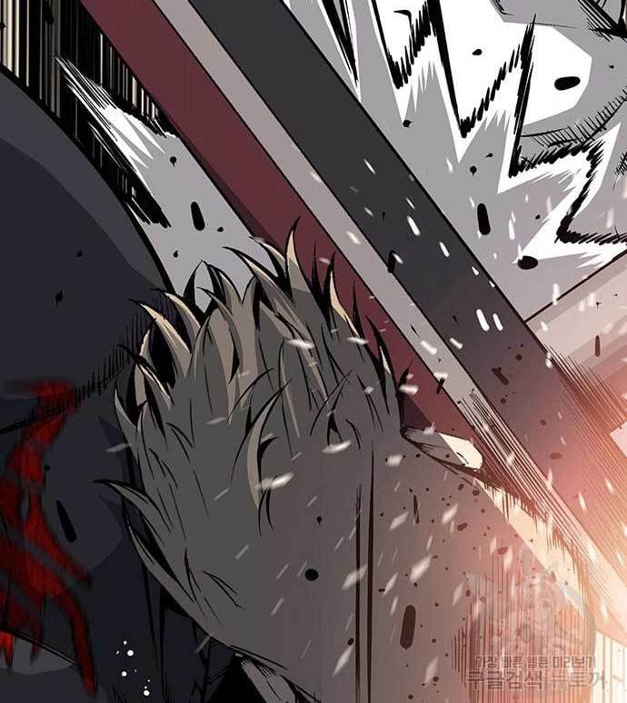 King Game Chapter 27 Gambar 151