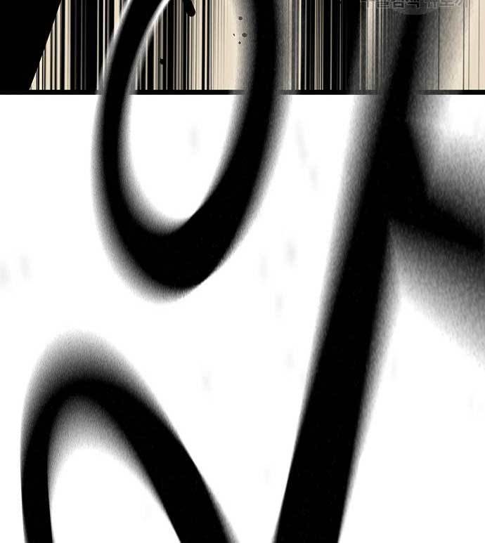 King Game Chapter 27 Gambar 153