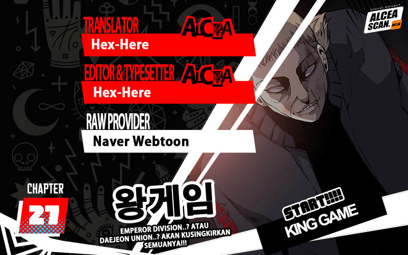 Komik King Game Chapter 27 gambar nomor 1