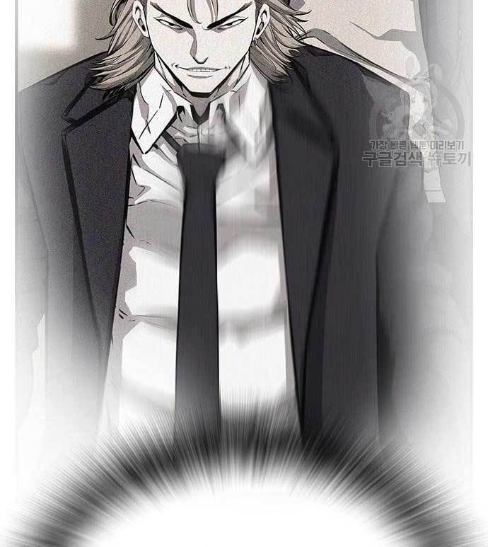 King Game Chapter 27 Gambar 126