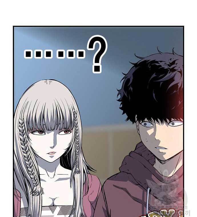 King Game Chapter 27 Gambar 46