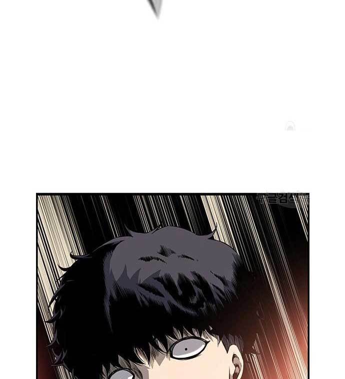 King Game Chapter 27 Gambar 57