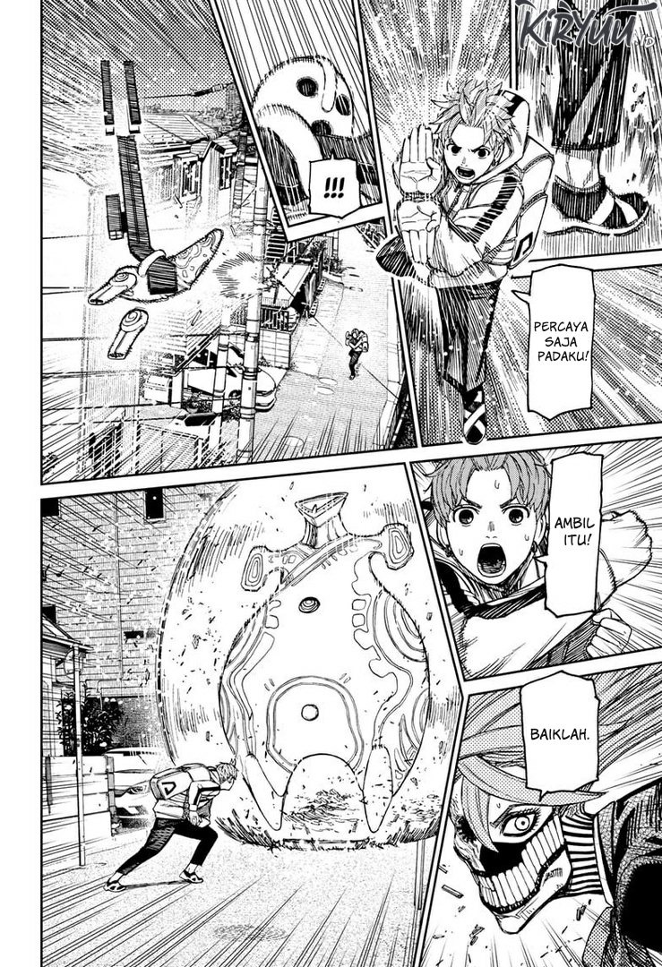 DANDADAN Chapter 80 Gambar 17