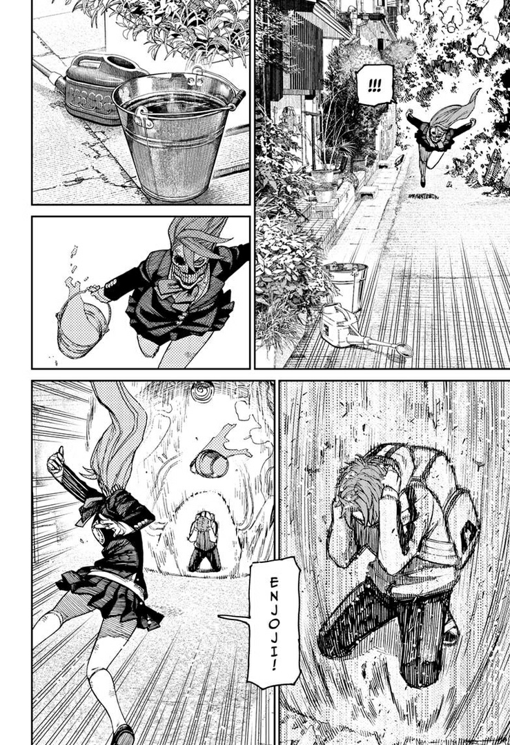 DANDADAN Chapter 80 Gambar 19