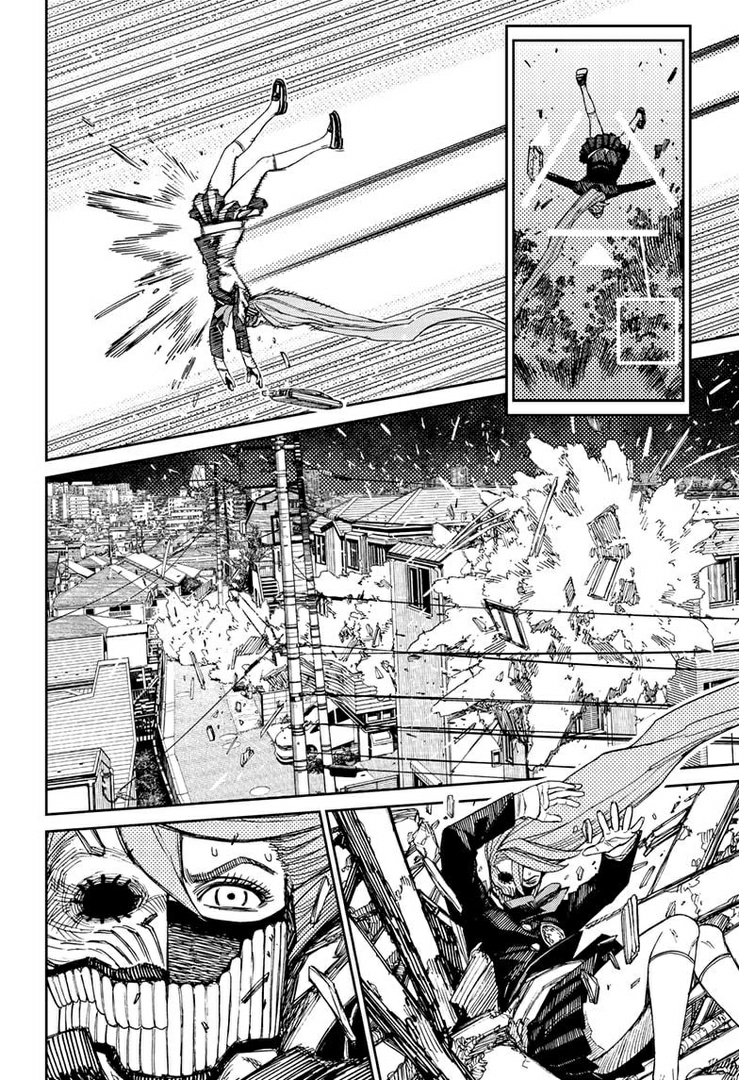 DANDADAN Chapter 80 Gambar 13