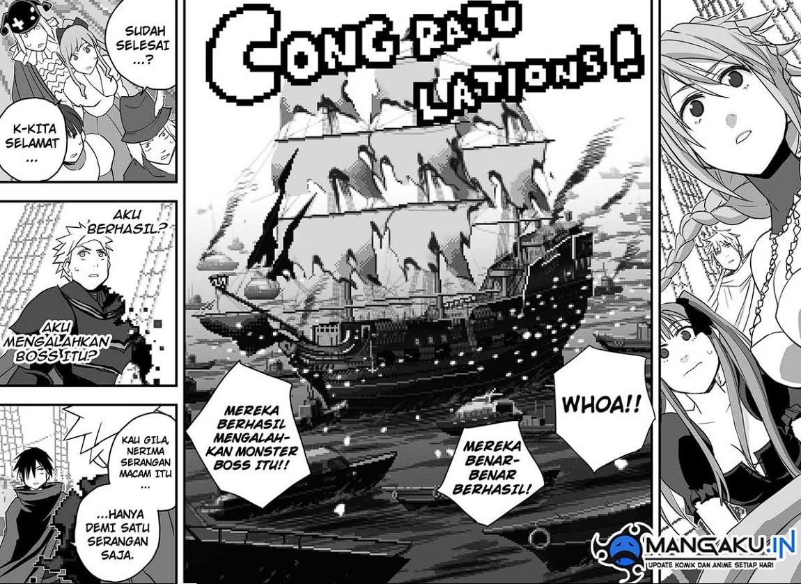 Manga The Game Devil Chapter 12 gambar nomor 2