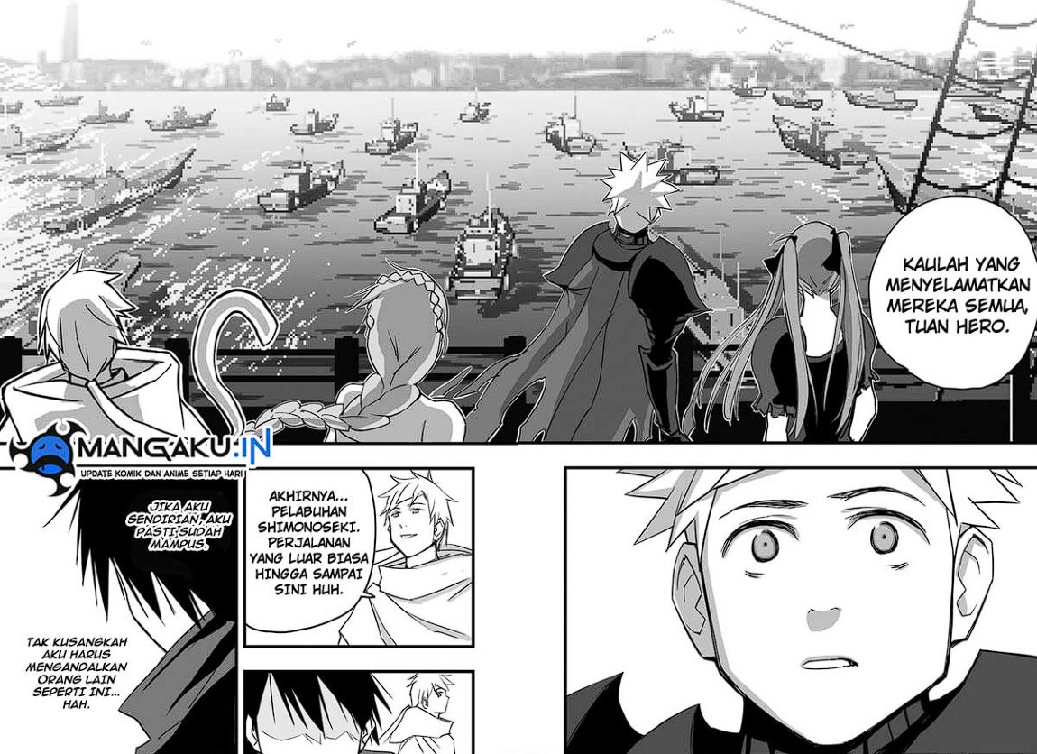 The Game Devil Chapter 12 Gambar 5