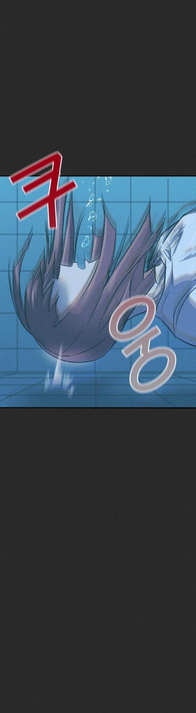 Insector Chapter 11 Gambar 26