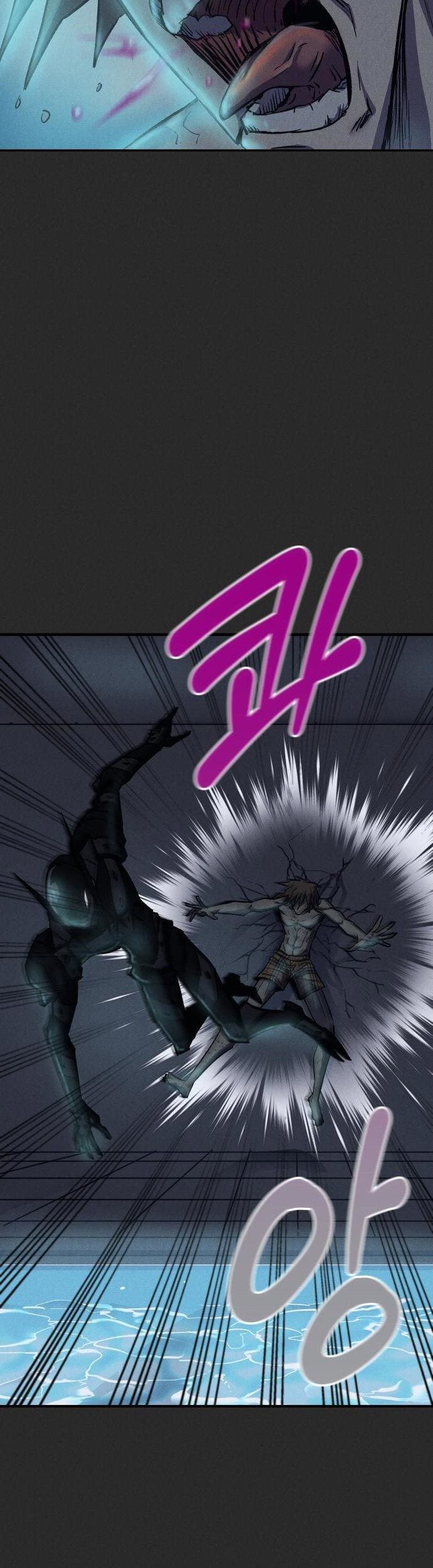 Insector Chapter 11 Gambar 44