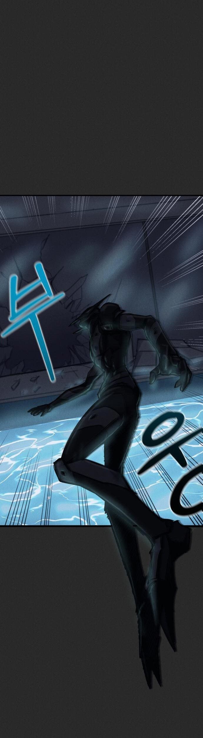 Insector Chapter 11 Gambar 50