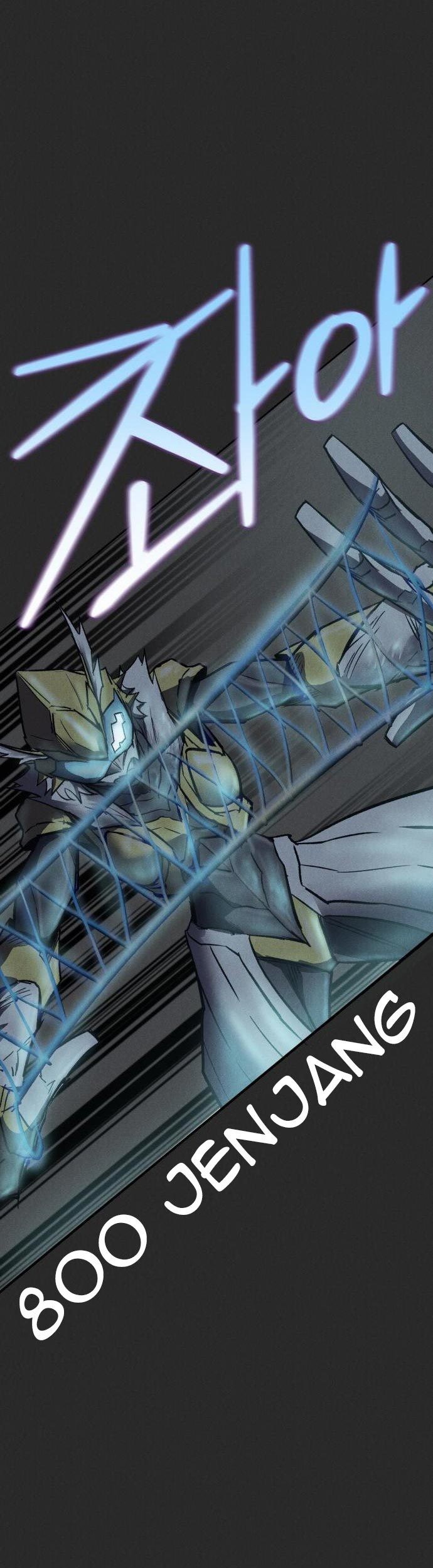 Insector Chapter 11 Gambar 52