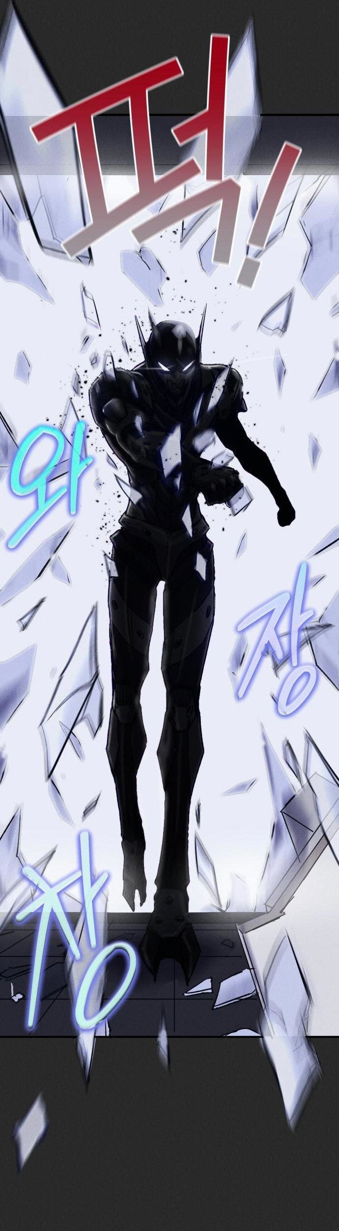 Insector Chapter 11 Gambar 38