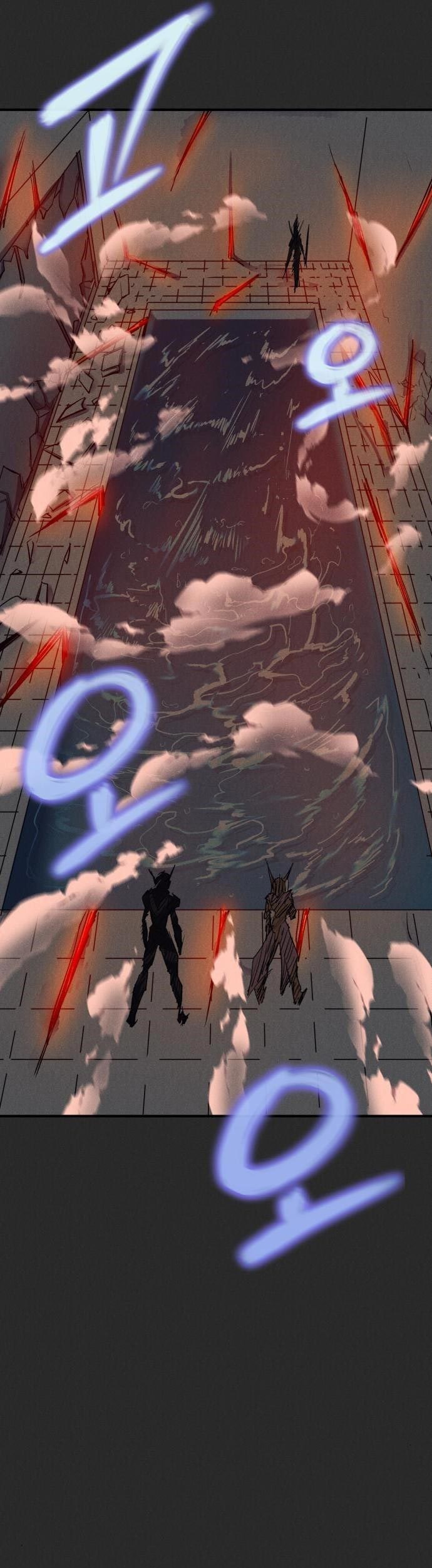 Insector Chapter 11 Gambar 86