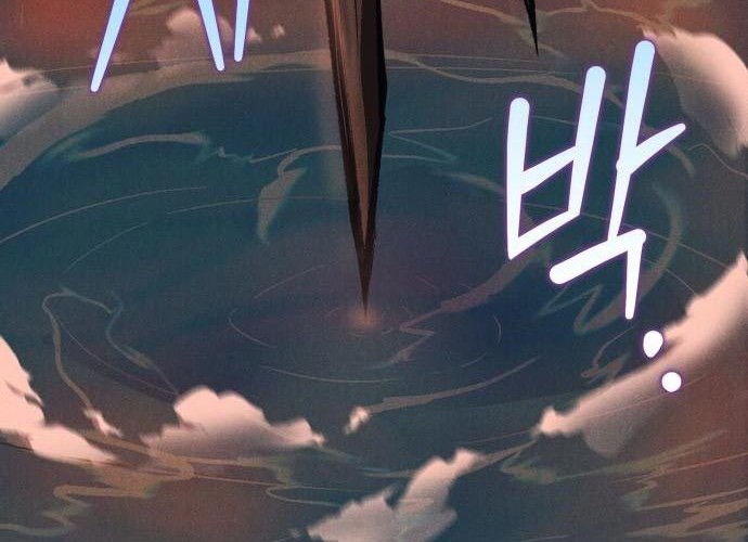 Insector Chapter 11 Gambar 89