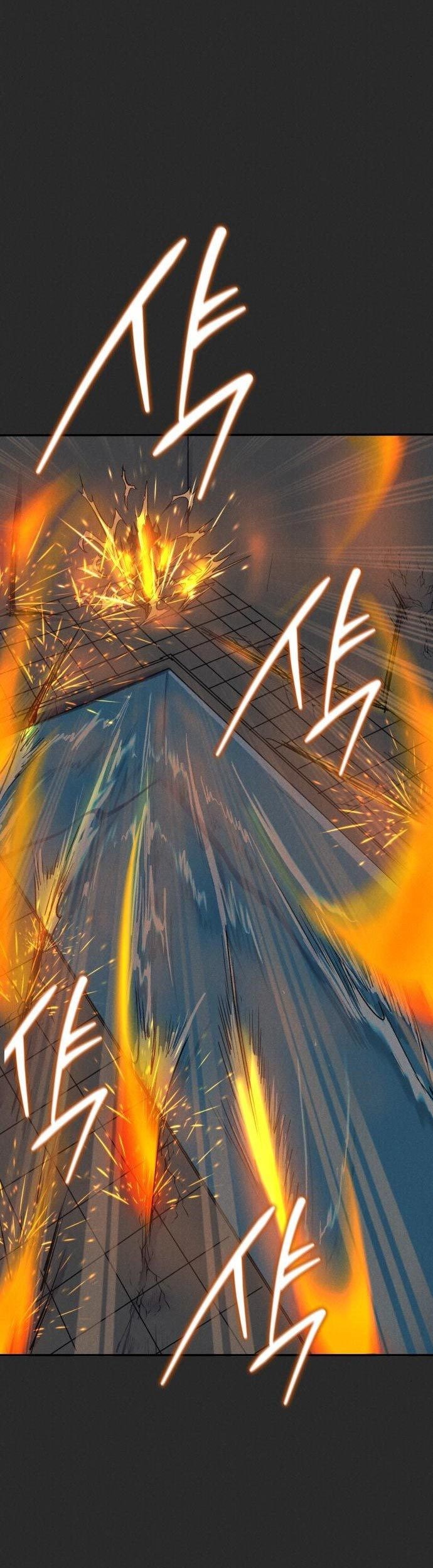 Insector Chapter 11 Gambar 80