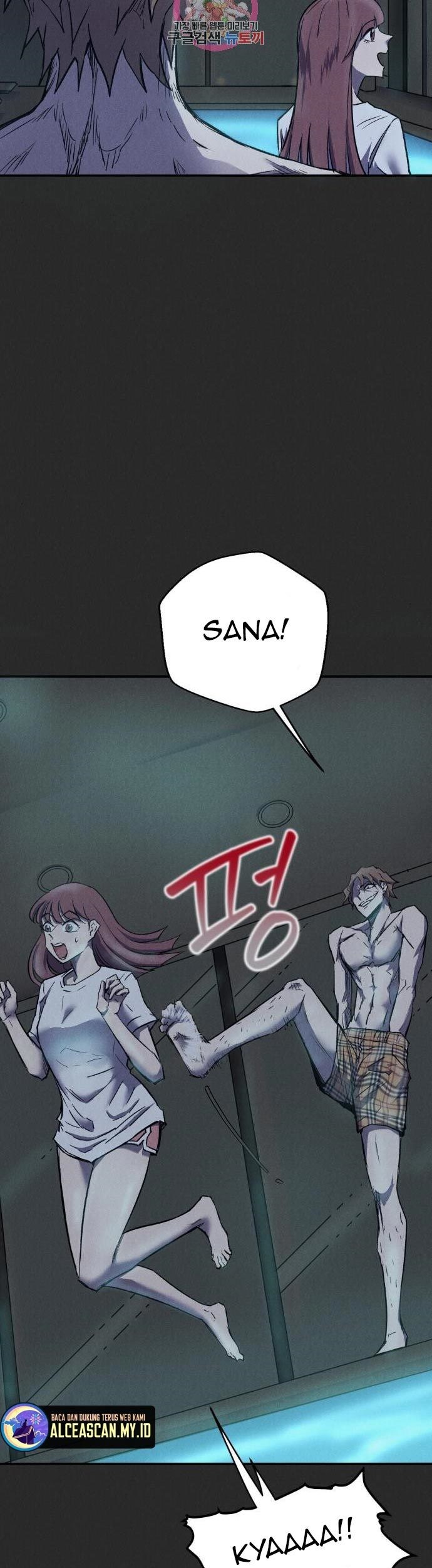 Insector Chapter 11 Gambar 6