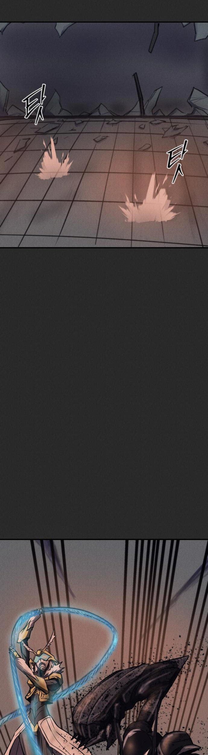 Insector Chapter 11 Gambar 96