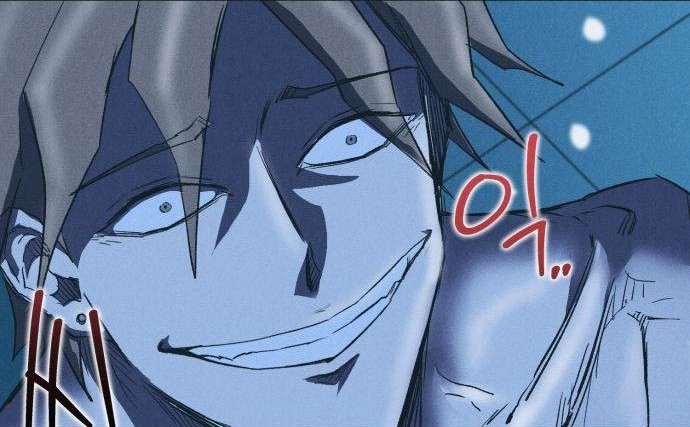 Insector Chapter 11 Gambar 13