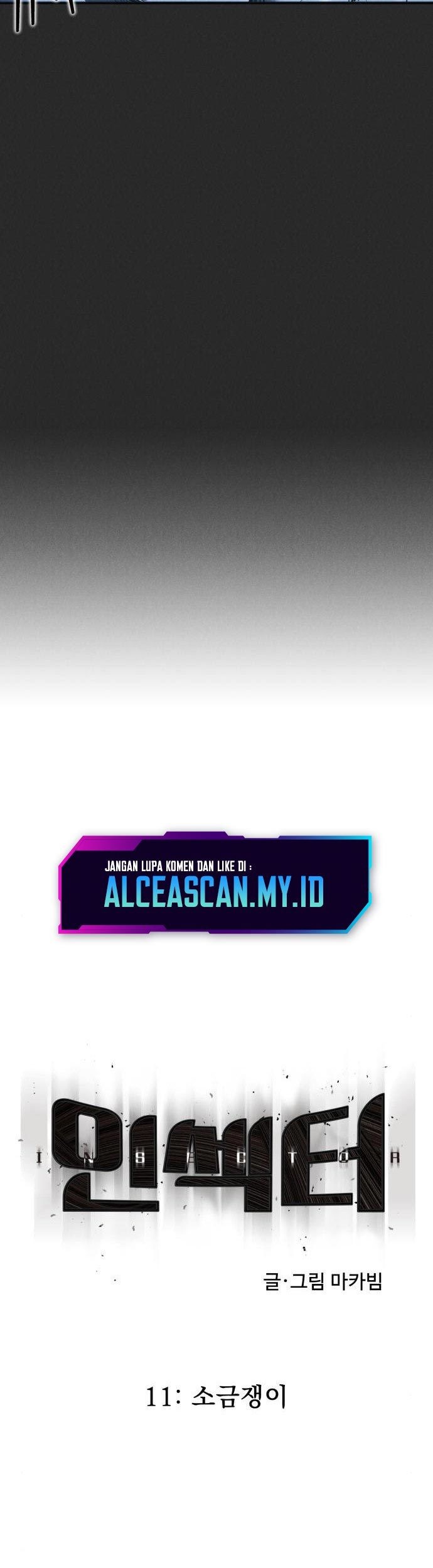 Insector Chapter 11 Gambar 14