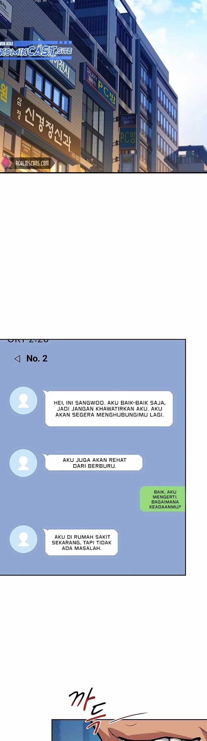 Auto-Hunting With Clones Chapter 29 Gambar 36