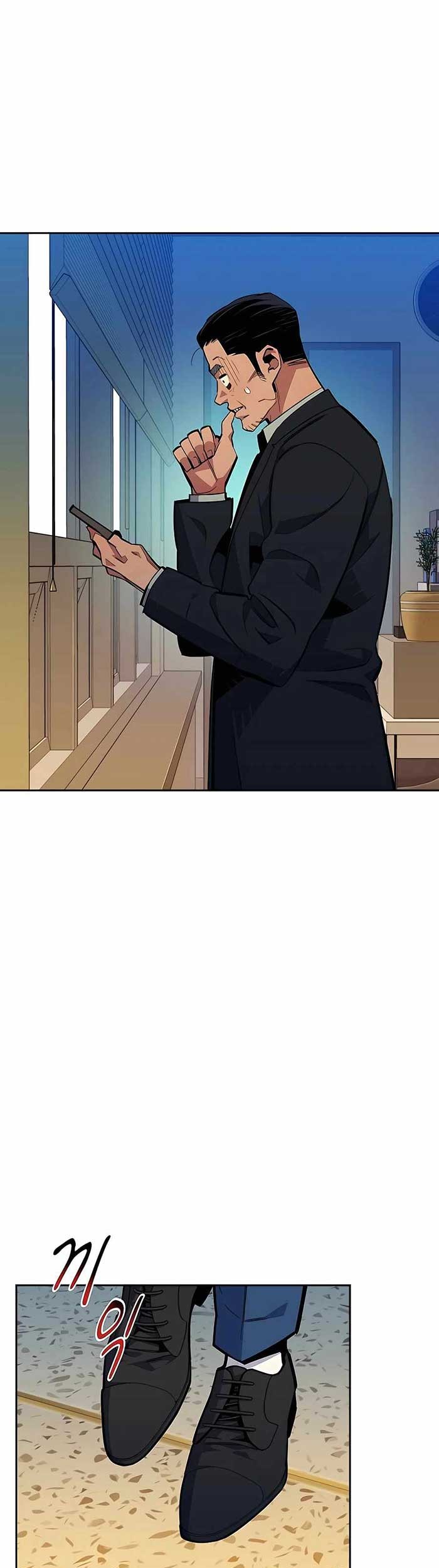 Auto-Hunting With Clones Chapter 29 Gambar 38